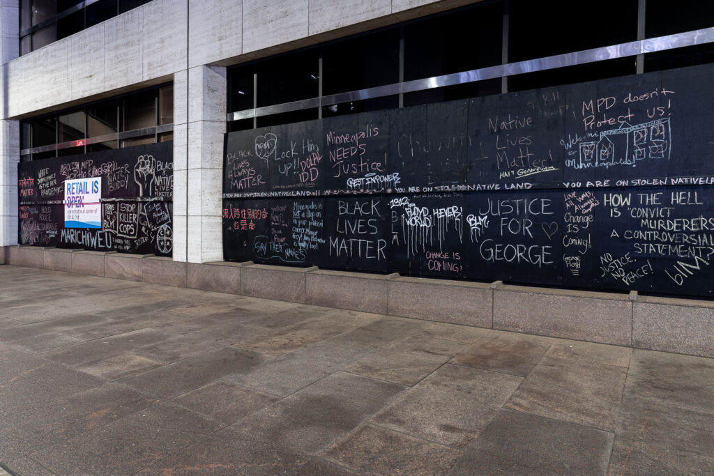 US Bank Plaza, across from the Government Center, put up black boards which prompted people to bring chalk. They've been somewhat of an ongoing messageboard that continuously changes.