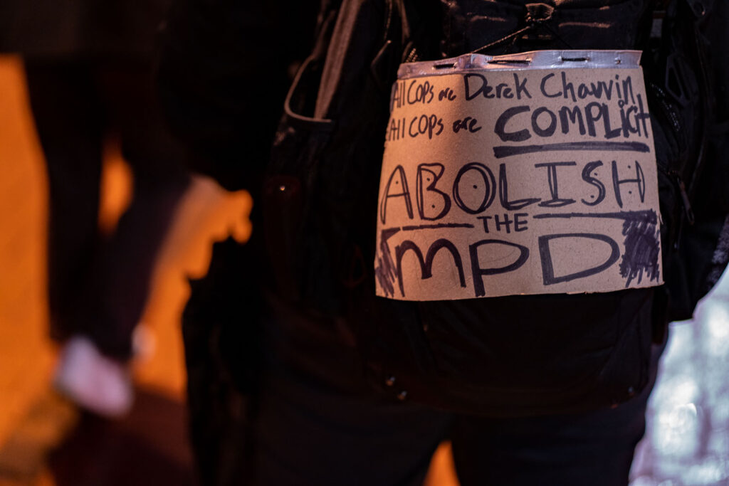 Abolish the MPD