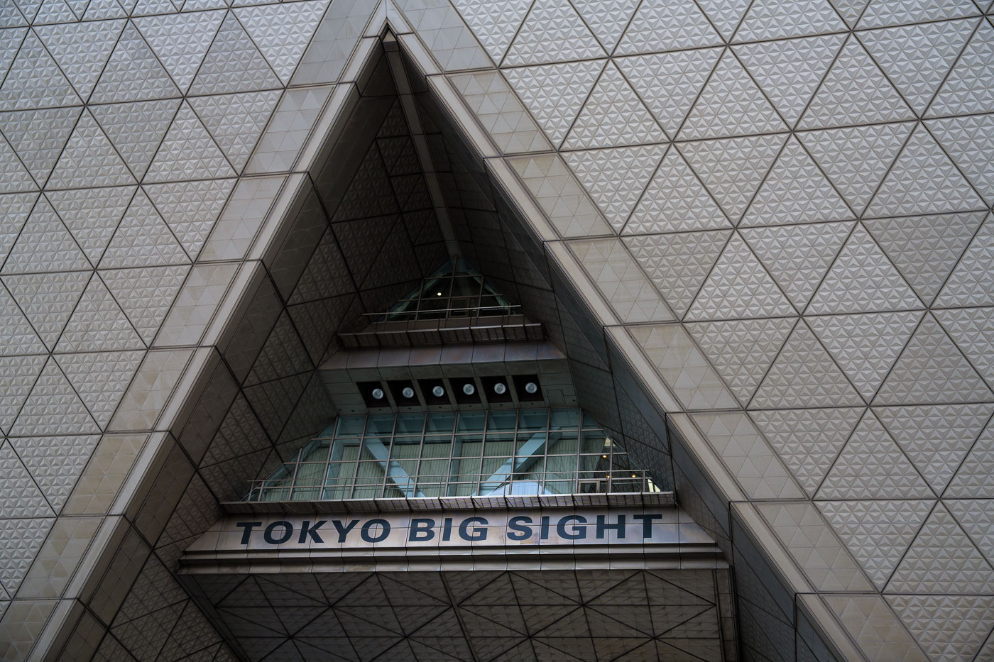 Tokyo Big Sight exterior photo
