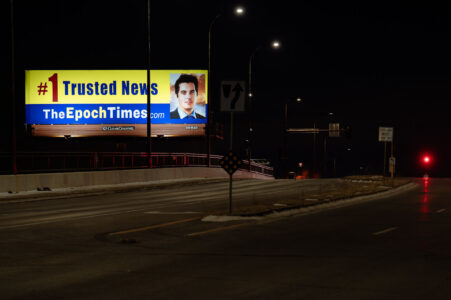 An Epoch Times billboard on Central Avenue in Northeast Minneapolis.