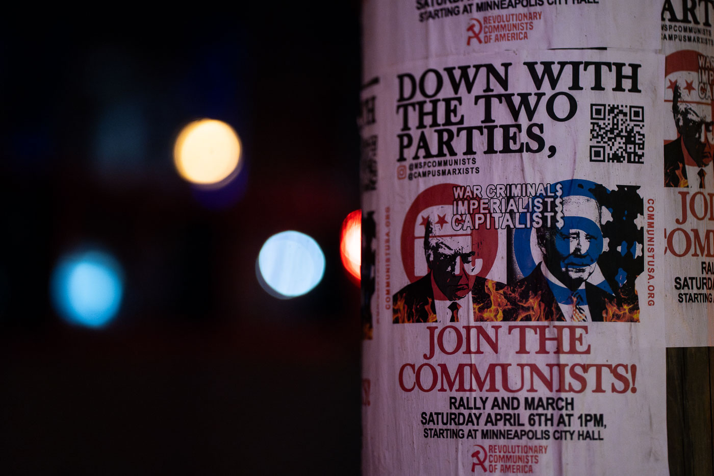 Join the communists flyer