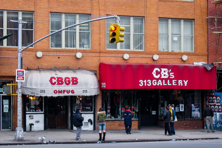 CBGB OMFUG and 313 Gallery, Bowery, New York City, 2006 4 CBGB OMFUG and CB's 313 Gallery storefronts on the Bowery in New York City, 2006. The legendary music venue CBGB closed this year.