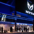 Myth Nightclub in Maplewood, Minnesota. 2008