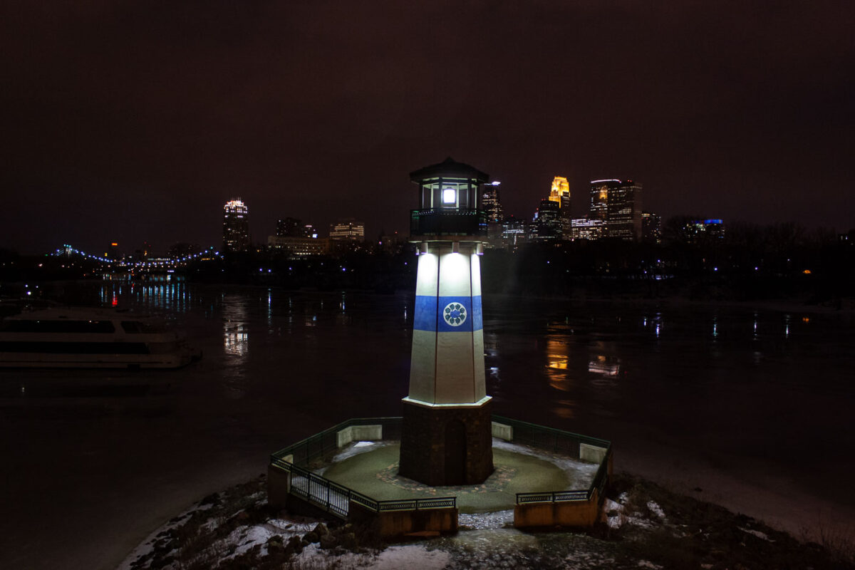 Boom Island Lighthouse in Minneapolis