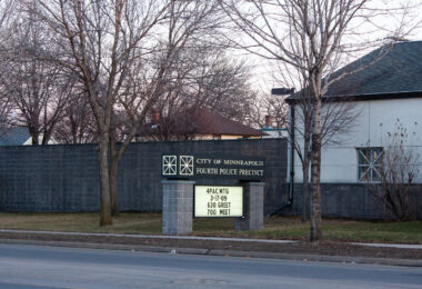 The Minneapolis police 4th precinct in north Minneapolis.
