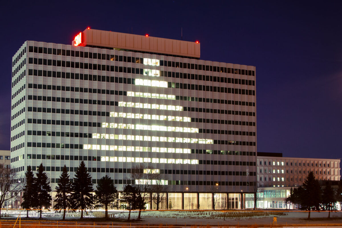 3M World Headquarters in Maplewood, Minnesota.