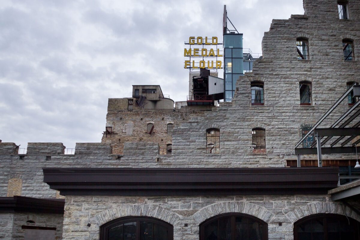 The old Washburn Mill in downtown Minneapolis, part of the Mill City Museum.