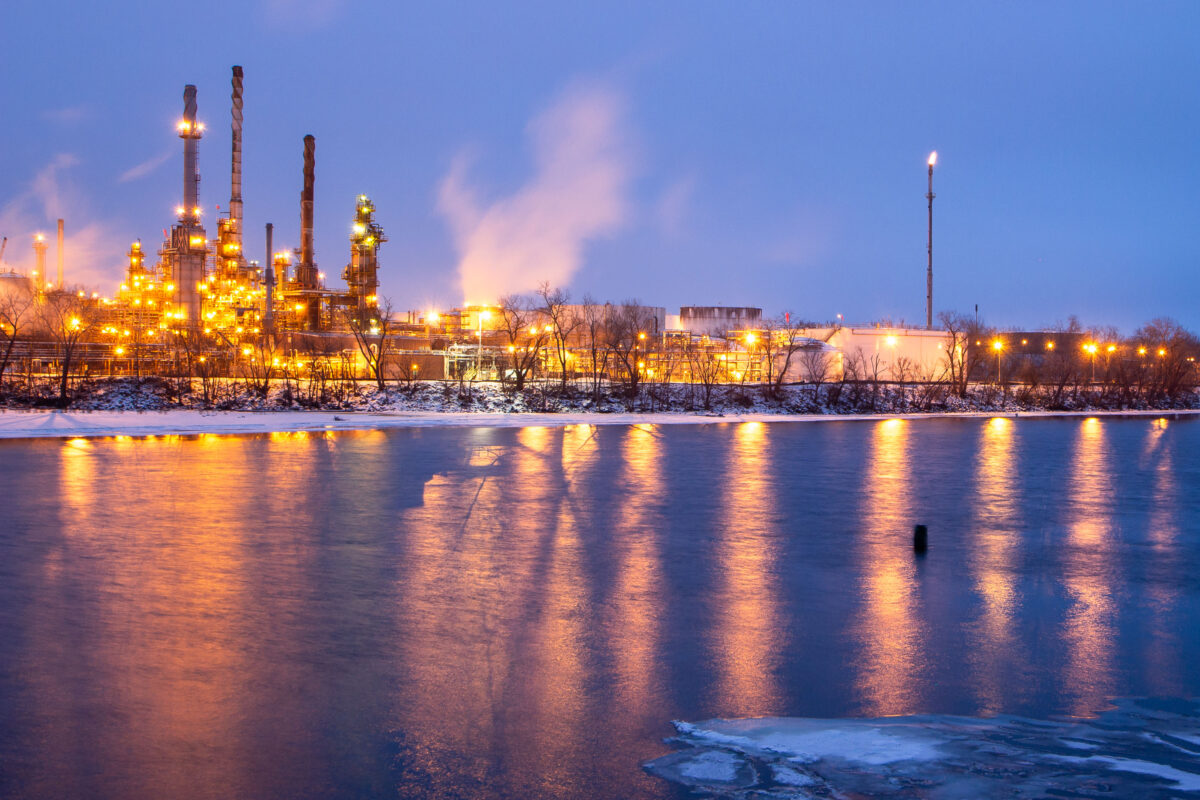 Marathon Petroleum Refinery, St. Paul Park