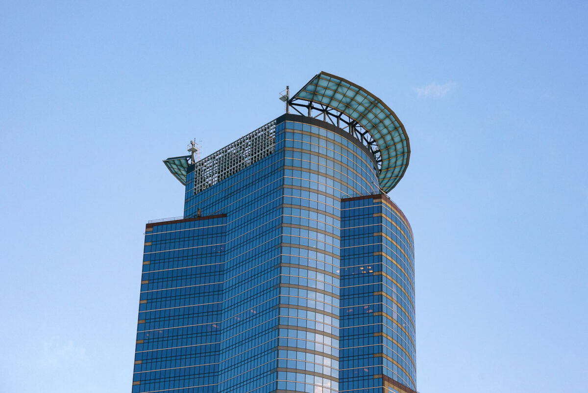 The crown on top of the Capella Tower.  They recently switched the lighting over to LED