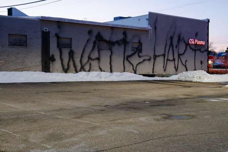 Graffiti on CSL Plasma in Minneapolis 1 Graffiti on the side of CSL Plasma. 2018