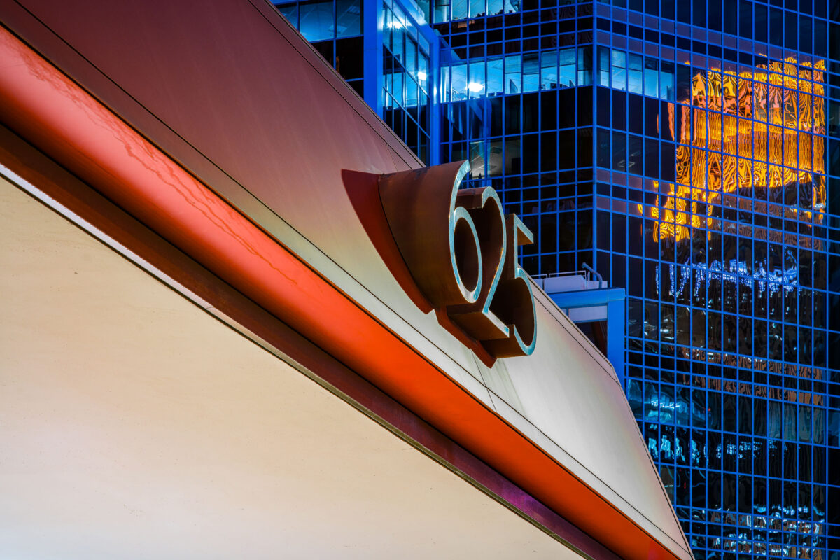 625 Building, Downtown Minneapolis