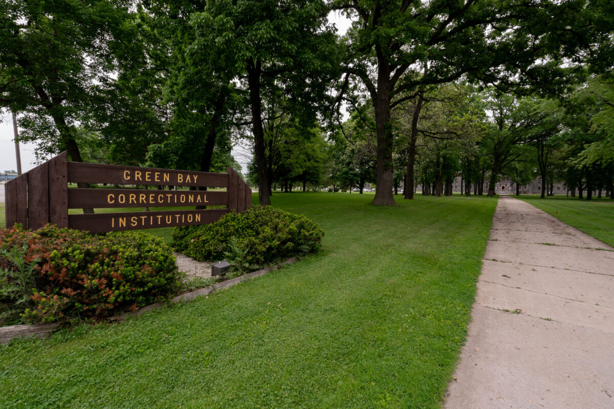 Green Bay Correctional Institution Entrance, Allouez, Wisconsin