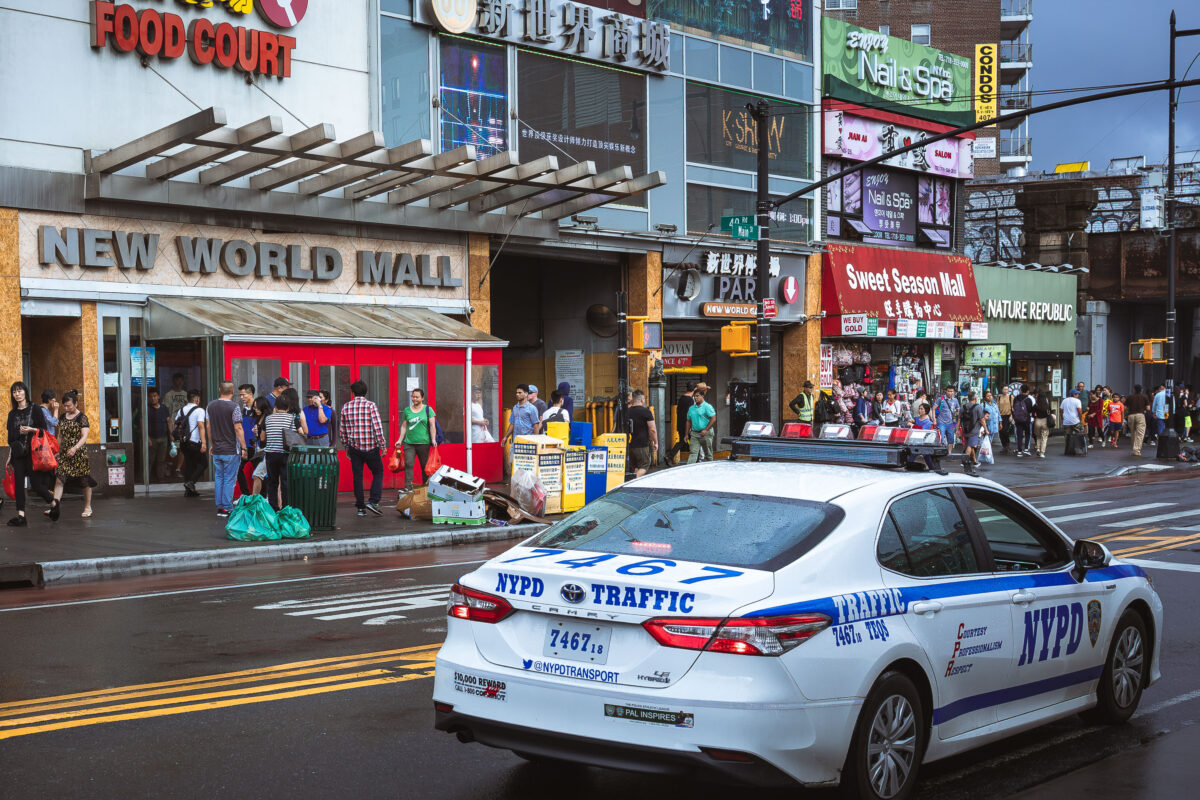 New World Mall, Flushing New York