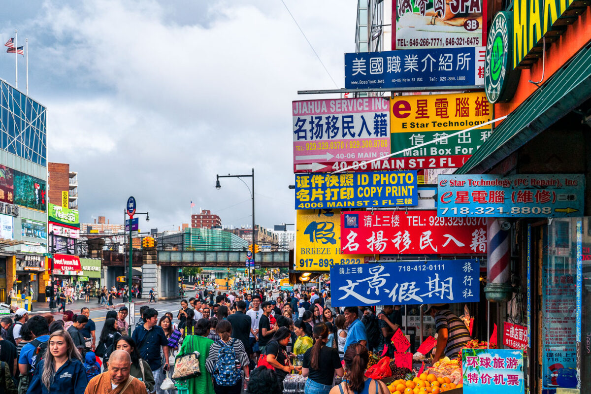Chinatown in Flushing, Queens in New York City.