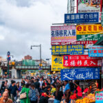 Chinatown in Flushing, Queens in New York City.