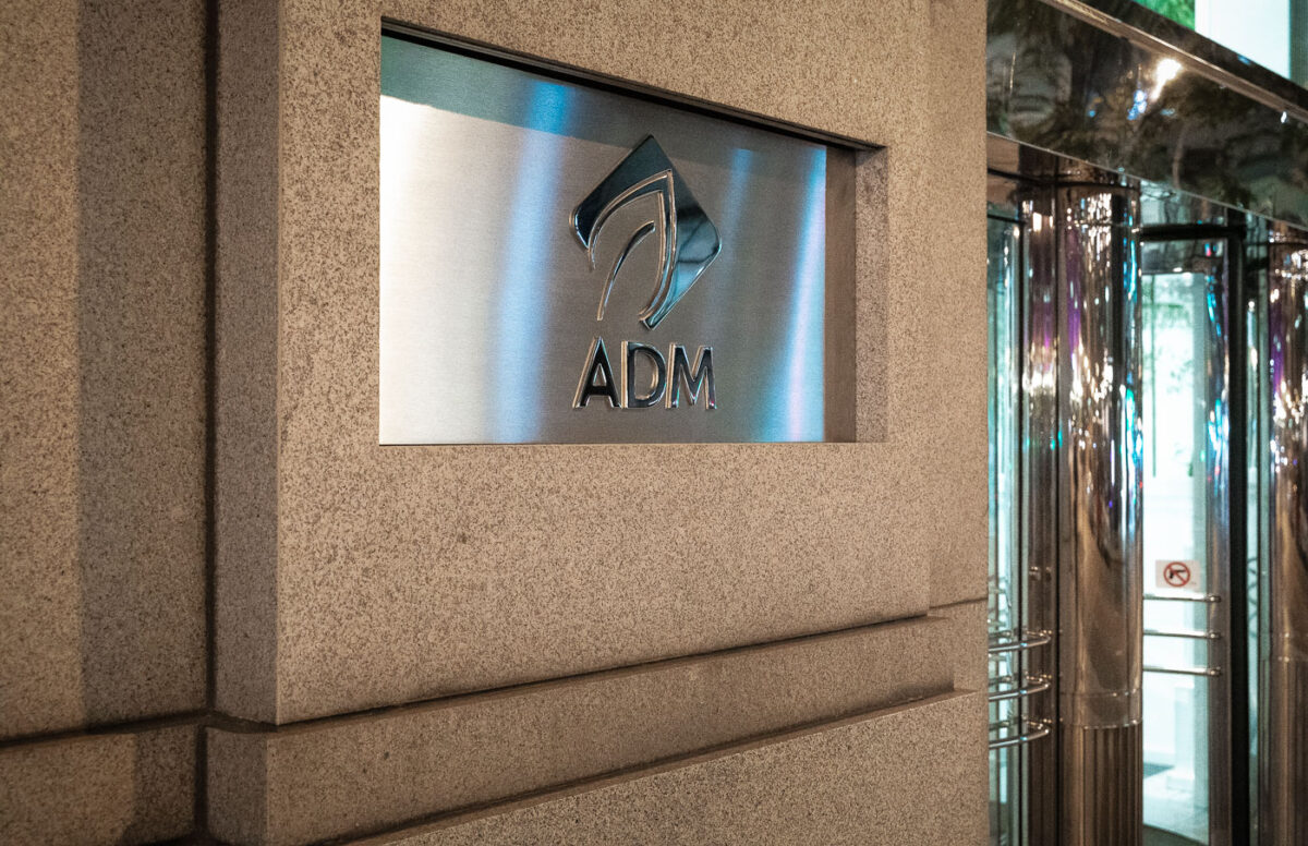 Archer Daniels Midland Headquarters, Chicago