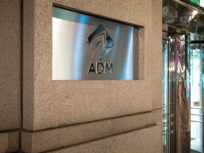 ADM Headquarters Entrance, Chicago