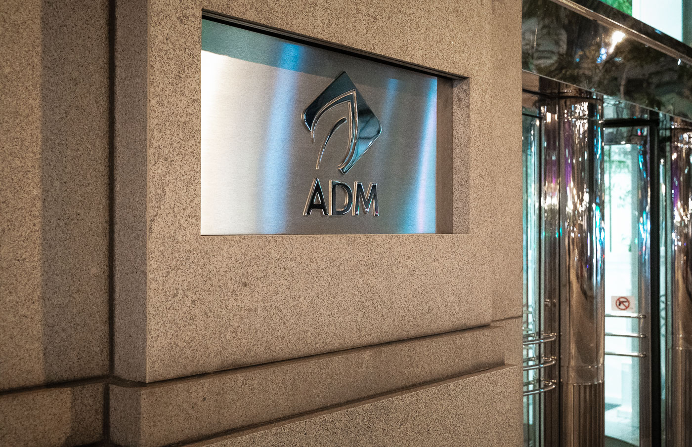 Archer Daniels Midland Headquarters Chicago