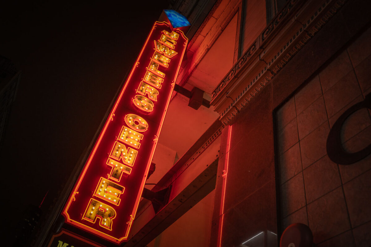 Jewelers Center Neon Sign on Wabash Avenue, Chicago