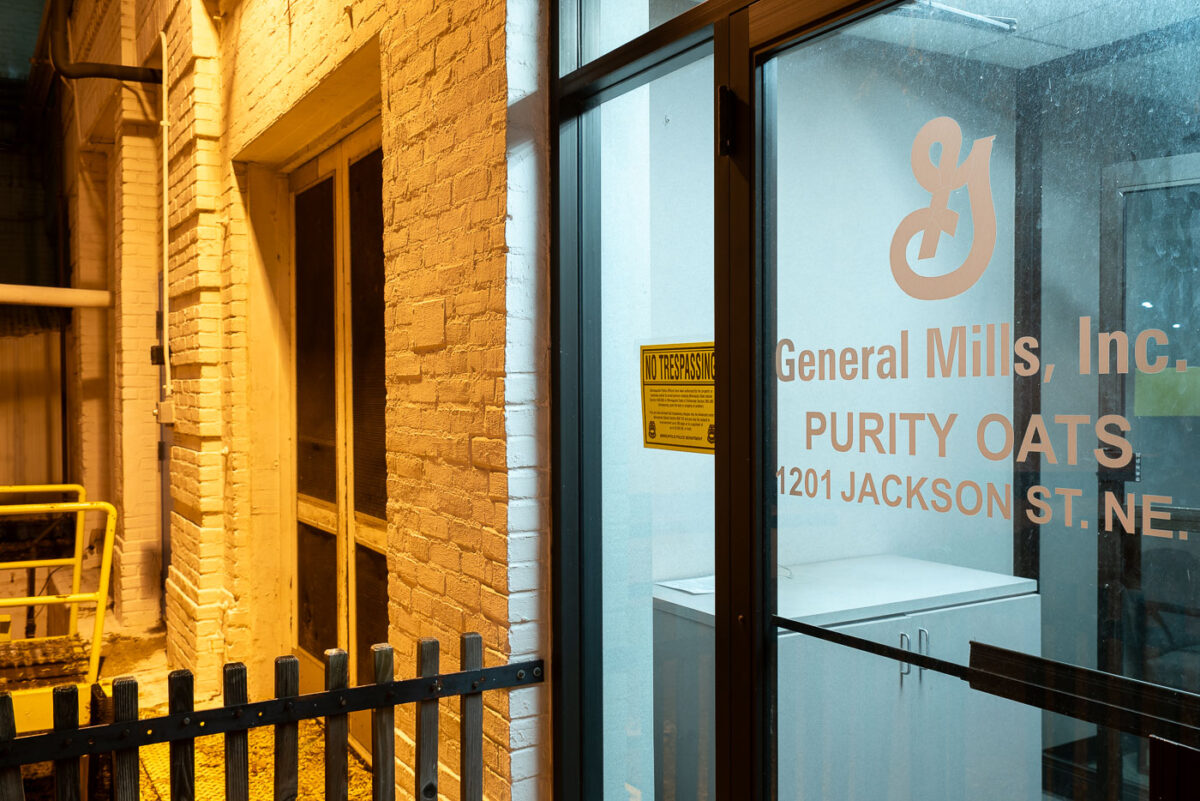 Former General Mills Purity Oats Facility, Minneapolis