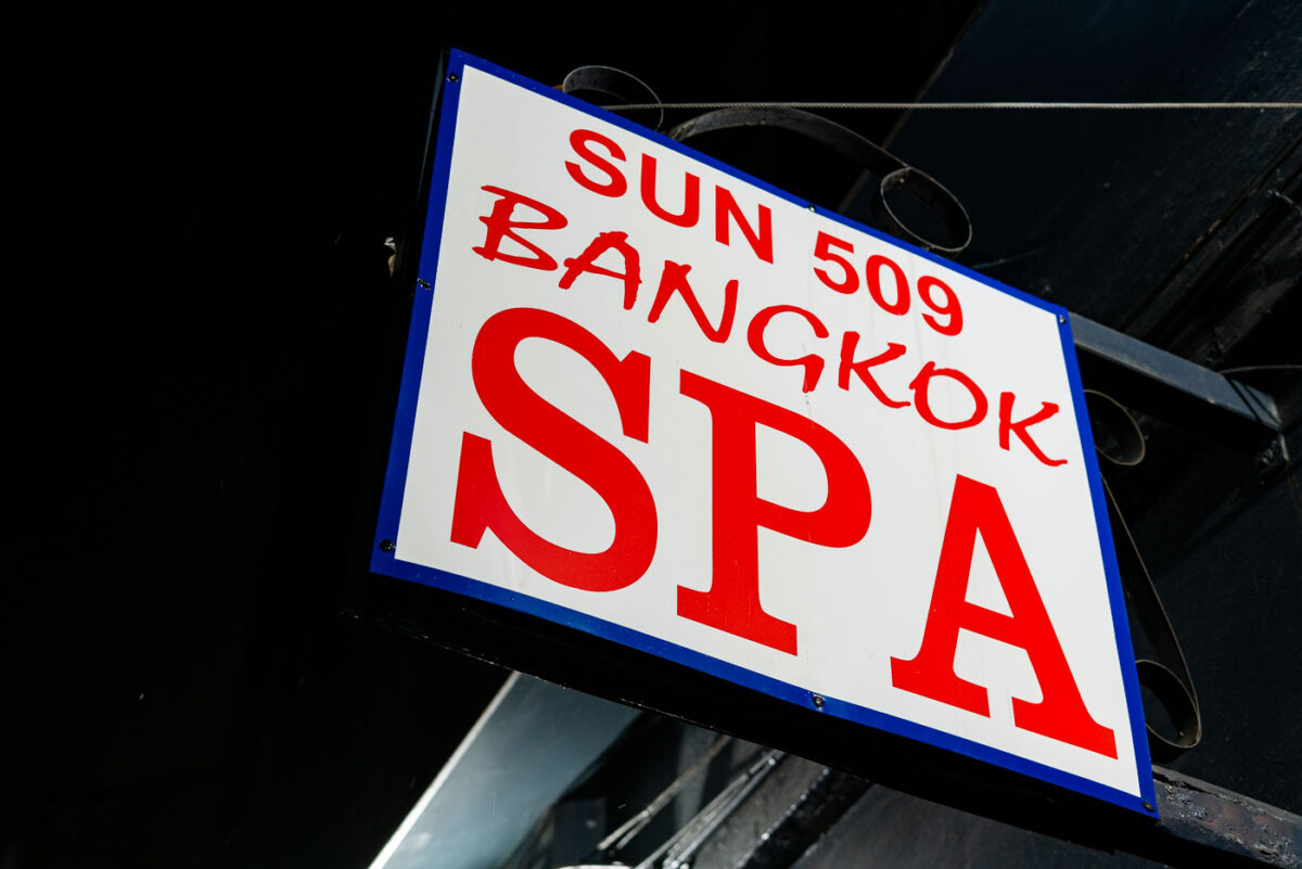 Bangkok Spa in New Orleans