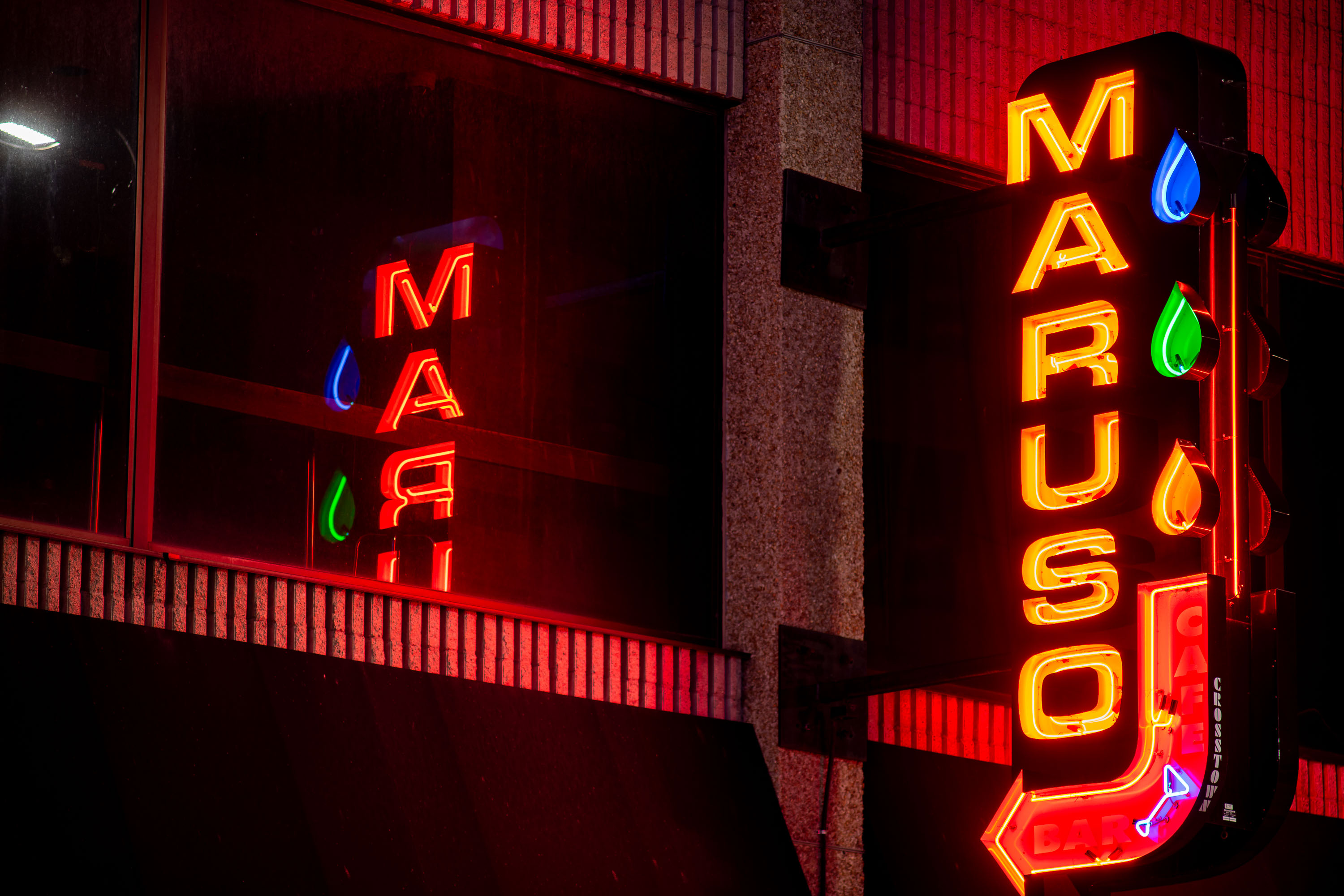 Maruso Sign in Downtown Minneapolis