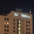 Doubletree Hotel by Hilton in St. Louis Park, Minnesota.
