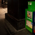 Newspaper racks in Downtown Minneapolis during the 3rd day of protests in Minneapolis following the death of George Floyd.

Walz: Shocked… horrified