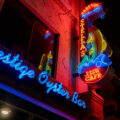 Stellas Prestige Oyster Bar Neon Sign in Minneapolis