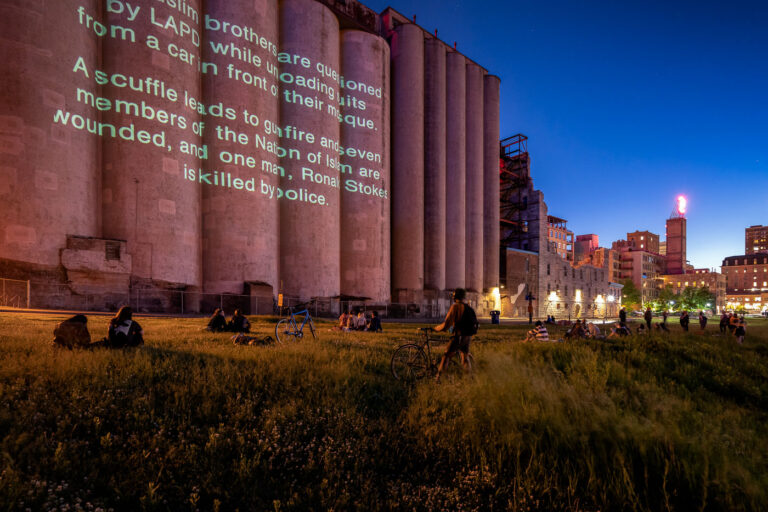 Revolution will be televised, Gold Medal Park 1 Projection on the Gold Medal Flour concrete elevators near downtown Minneapolis.“Revolution Will Be Televised”