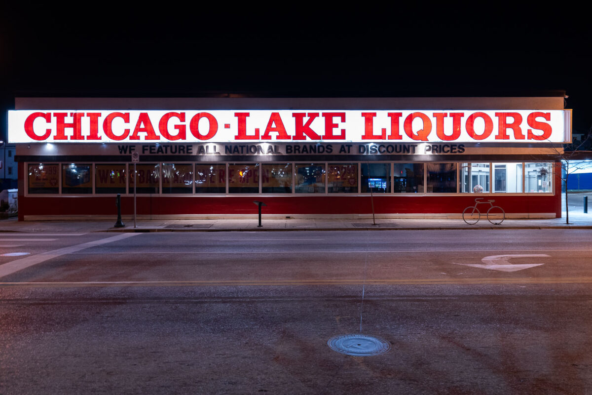 Chicago Lake Liquors on Lake Street after boards were removed.