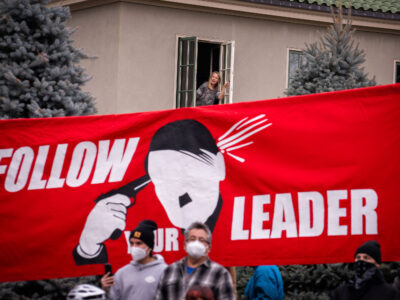 "Follow Your Leader" Banner, MN Governor's Residence