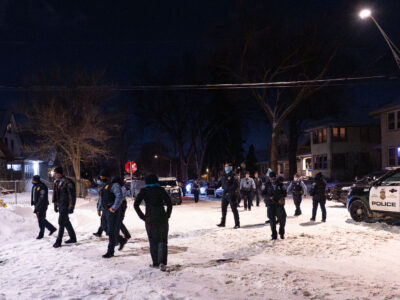 Minneapolis Police respond to George Floyd Square shooting