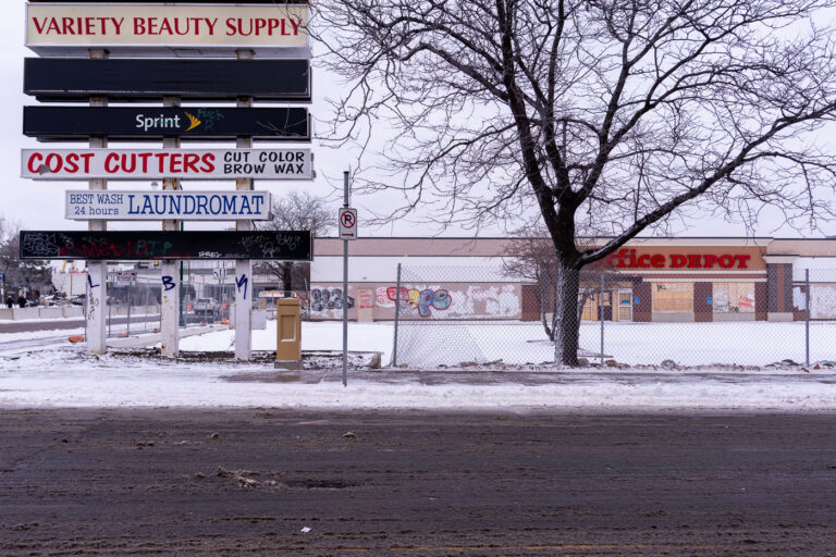 Strip mall at Nicollet Avenue and Lake Street 4 A riot damaged strip mall at Nicollet Ave and Lake Street. The building was heavily damaged after the May 25th, 2020 death of George Floyd.