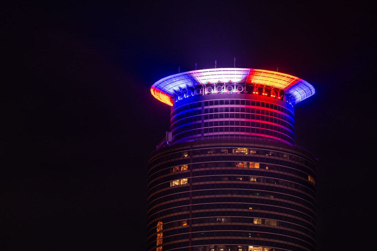 Capella Tower in downtown Minneapolis lit up red, white and blue following the United States Capitol attack.