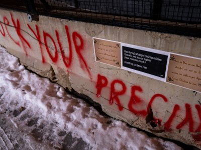 Graffiti on Minneapolis Police 3rd Precinct Barricades