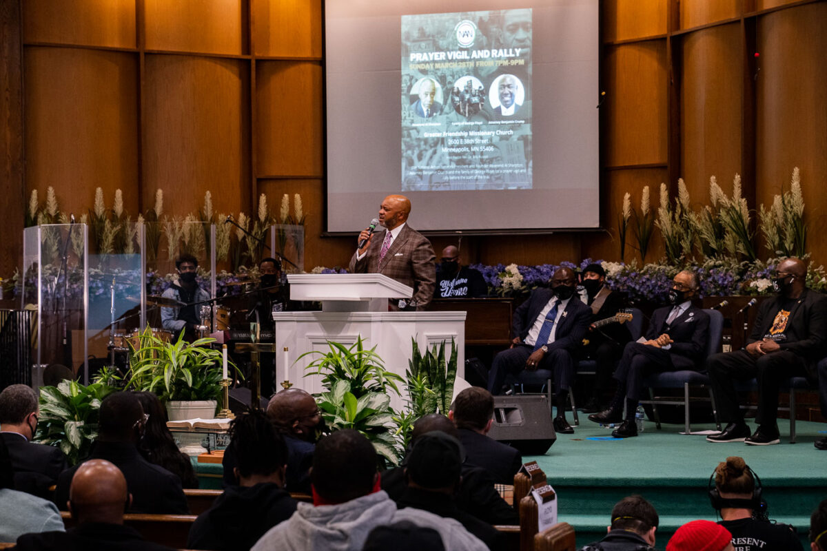 A prayer vigil and rally atended by Al Sharpton and the family of George Floyd held at the Greater Friendship Missionary in South Minneapolis.