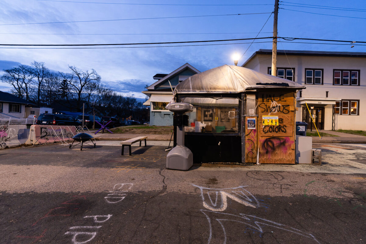 The warming station and street barricade at George Floyd Square in April 2021.