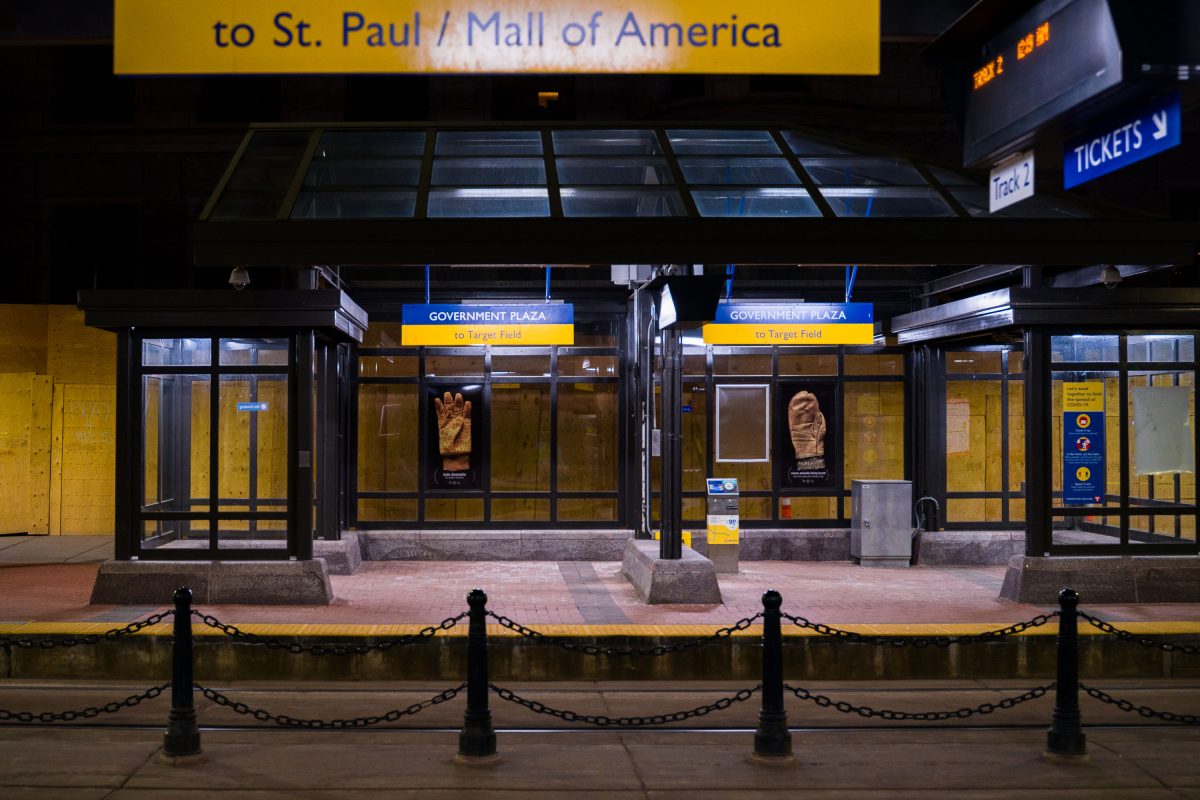Government Plaza Station Entrance, Downtown Minneapolis