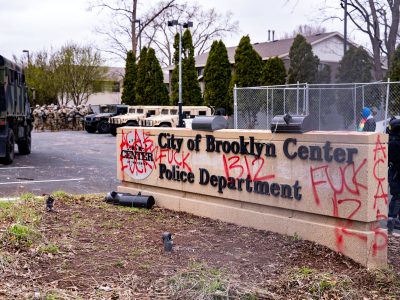 Brooklyn Center Police Department sign vandalized during protest