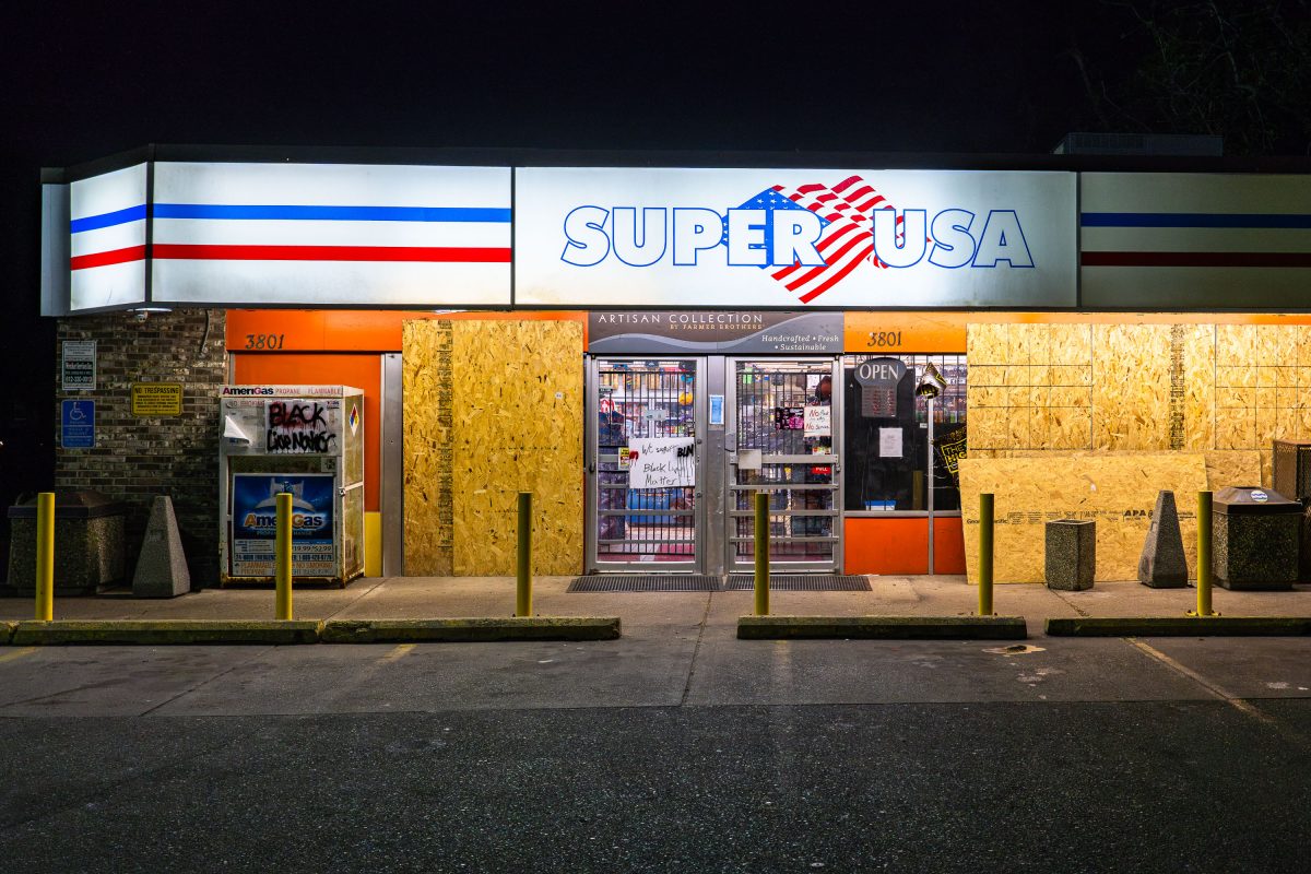 Boarded-Up Super USA Convenience Store, Minneapolis