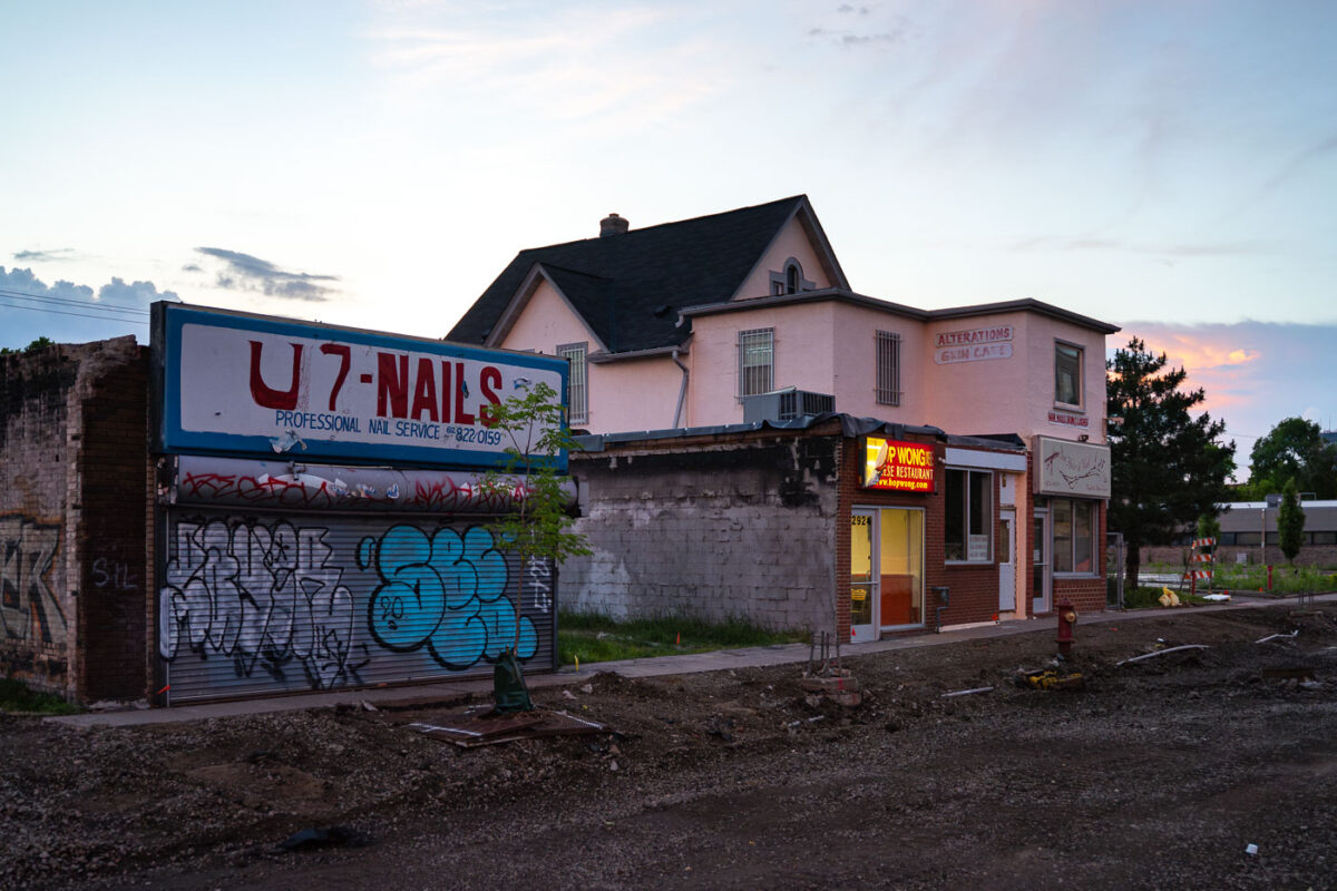 Hop Wong Chinese Restaurant on Chicago Avenue in Minneapolis on June 9, 2021 during major street construction.