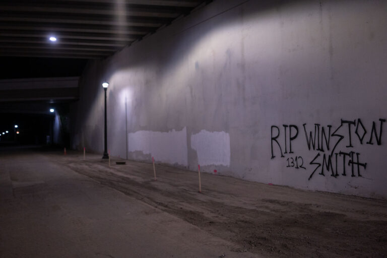 RIP Winston Smith graffiti on Midtown Greenway 2 RIP Winston Smith on the Midtown Greenway. Winston Smith was killed by law enforcement on June 3rd, 2021 in Minneapolis.