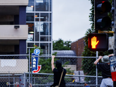 Protesters at Winston Smith Memorial Site, Minneapolis