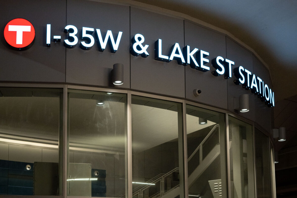 I-35W & Lake St Station Entrance, Minneapolis at Night