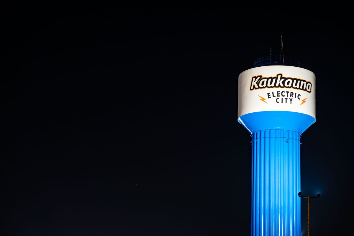 Kaukauna Municipal Water Tower, Wisconsin
