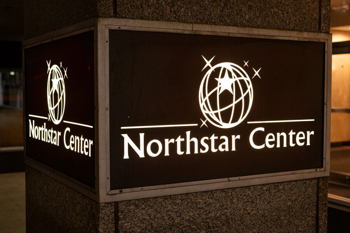 Northstar Center Sign, Downtown Minneapolis
