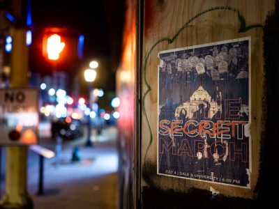 Poster for Secret March, July 4, Minneapolis