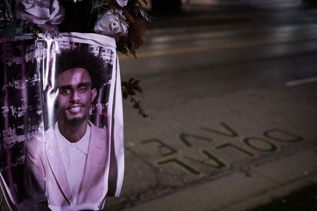A memorial for Dolal Idd who was shot and killed by Minneapolis Police on the day before New Years Eve after they say he fired at them first while in his car at a Holiday Gas Station.