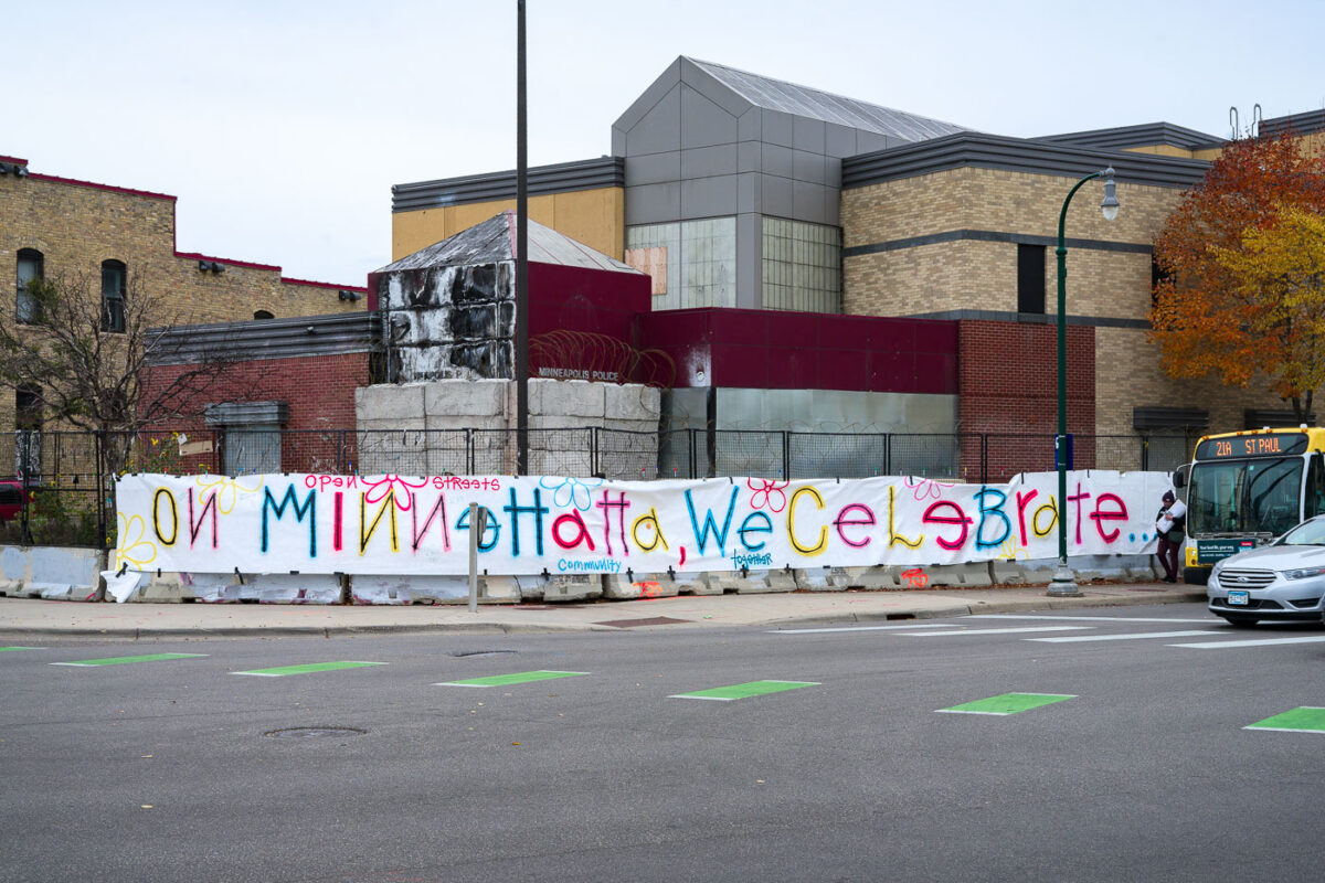 Minnehaha Avenue Open Streets Banner